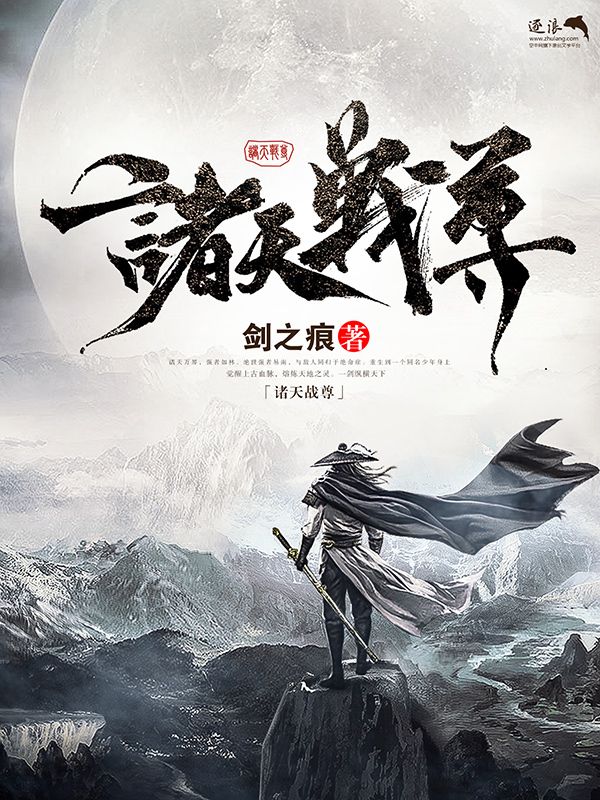 丝瓜草莓茄子香蕉视频app